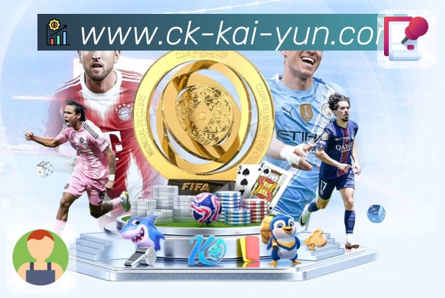 体育平台欢迎图